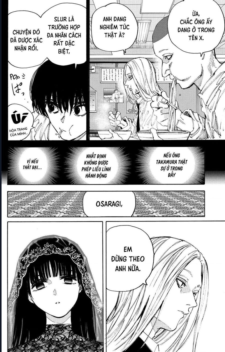 Sát Thủ Về Vườn Chap 209 - Next Chap 210