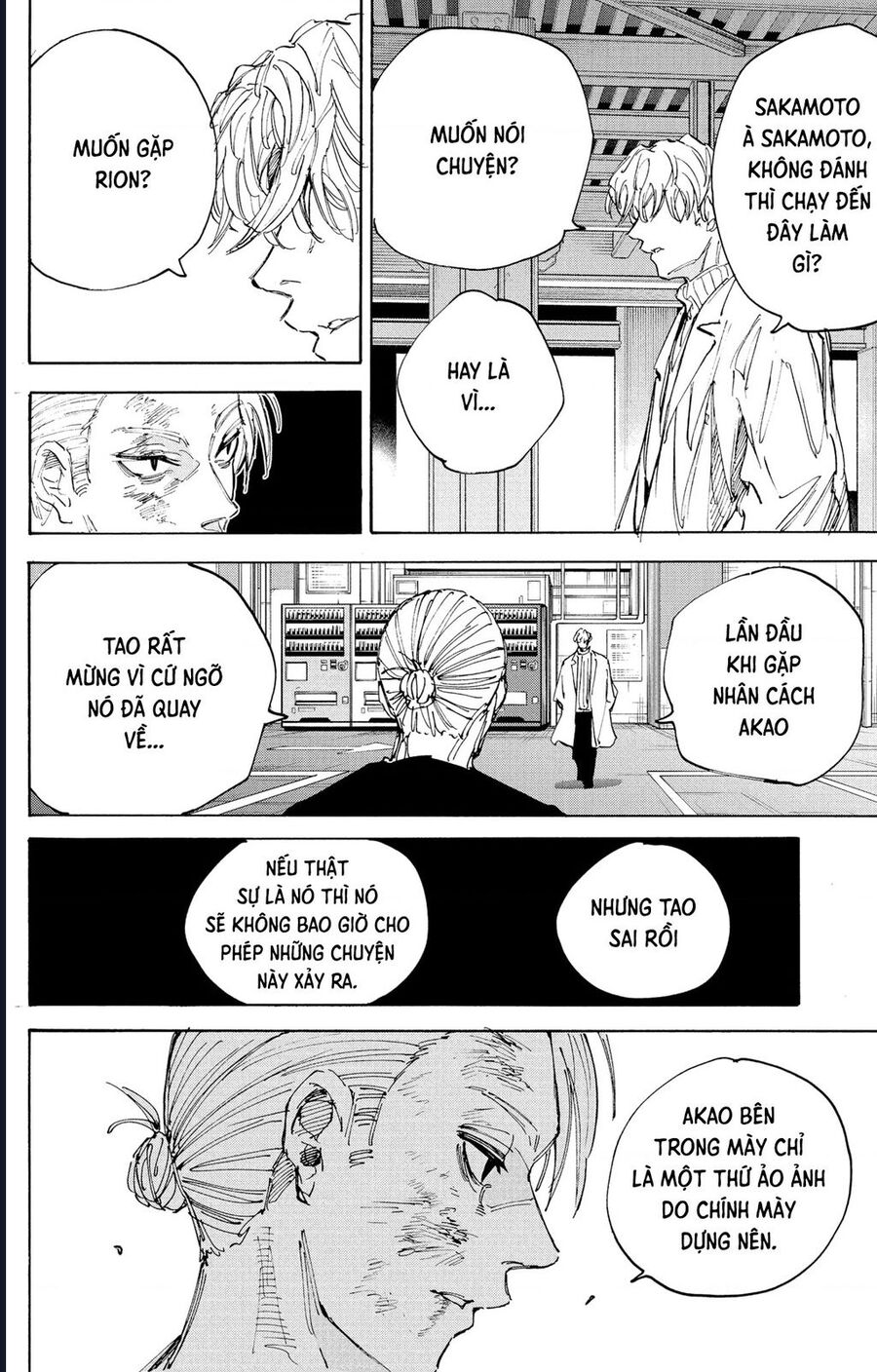 Sát Thủ Về Vườn Chap 218 - Next Chap 219