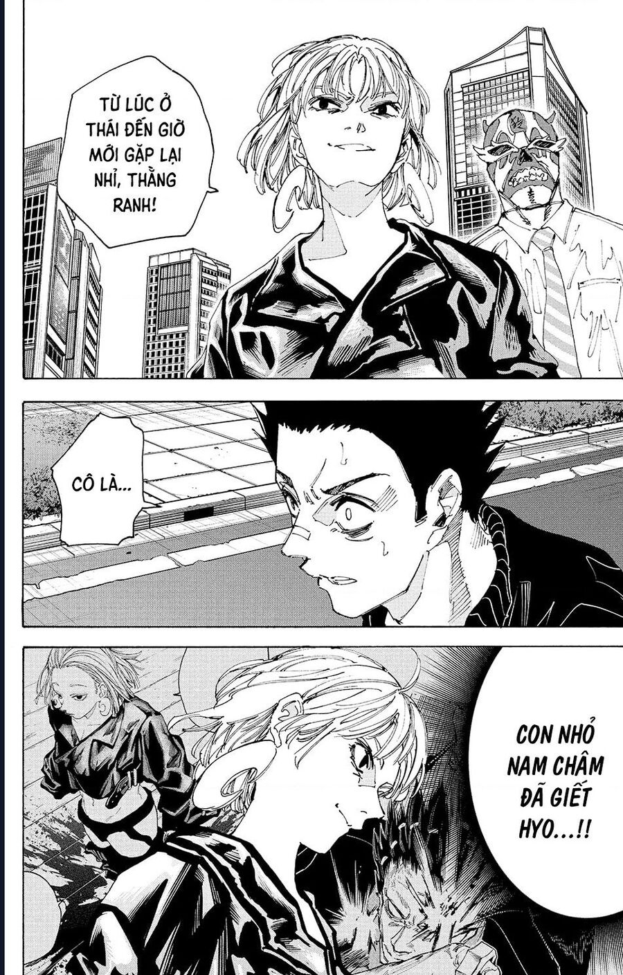 Sát Thủ Về Vườn Chap 225 - Next Chap 226