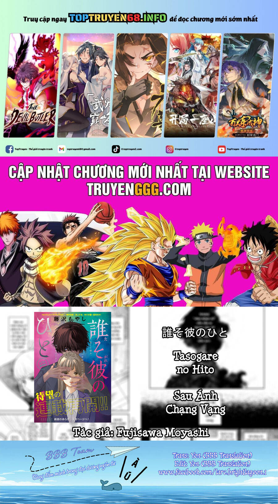 Sau Ánh Chạng Vạng Chap 3 - Next Chap 4