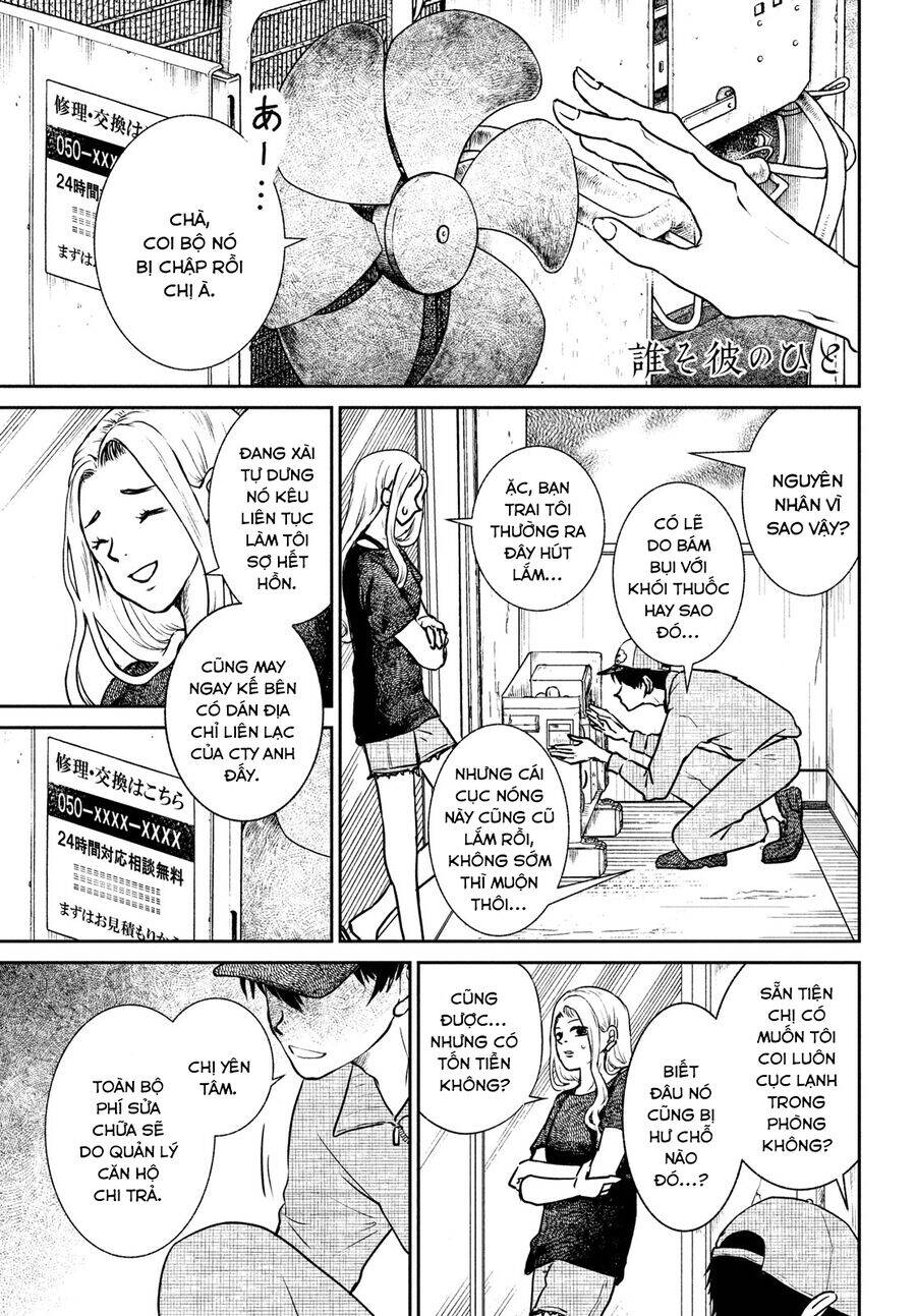 Sau Ánh Chạng Vạng Chap 3 - Next Chap 4