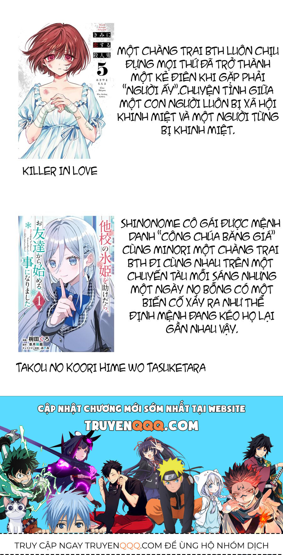 Sau Khi Giúp Đỡ Chap 5 - Next Chap 6