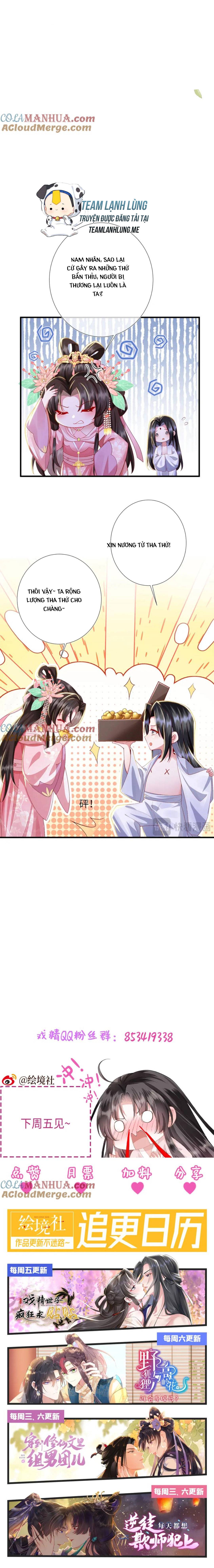 SAU KHI HẮC HÓA , HÍ TINH THẾ TỬ ĐIÊN CUỒNG DÍNH LẤY TA Chap 23 - Next Chap 24