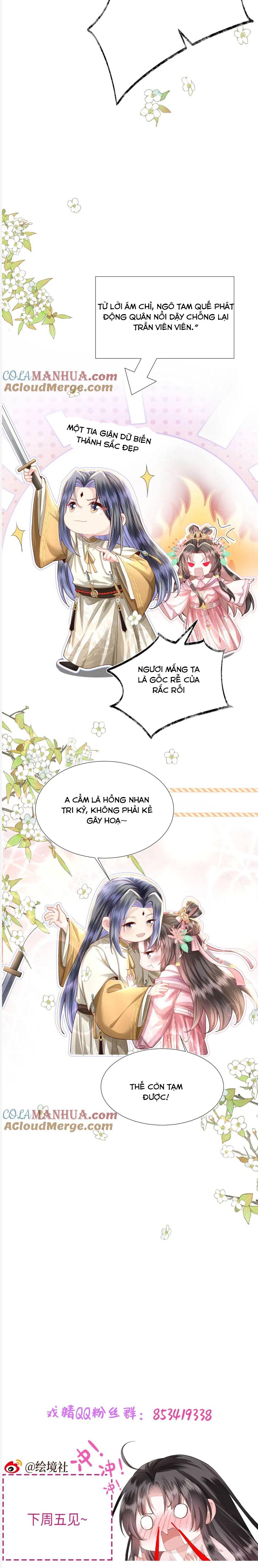 SAU KHI HẮC HÓA , HÍ TINH THẾ TỬ ĐIÊN CUỒNG DÍNH LẤY TA Chap 25 - Next Chap 26