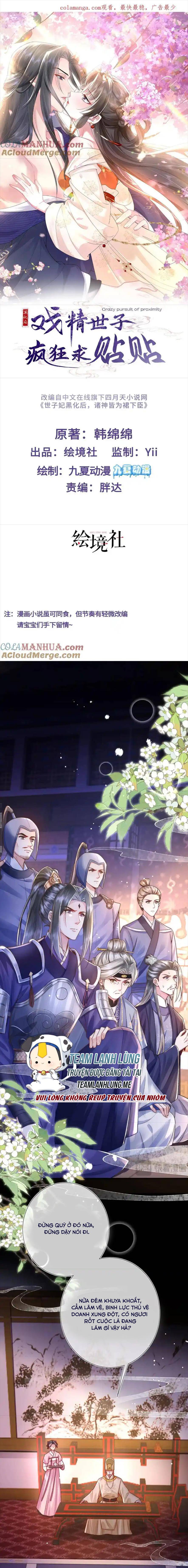 SAU KHI HẮC HÓA , HÍ TINH THẾ TỬ ĐIÊN CUỒNG DÍNH LẤY TA Chap 31 - Next Chap 32