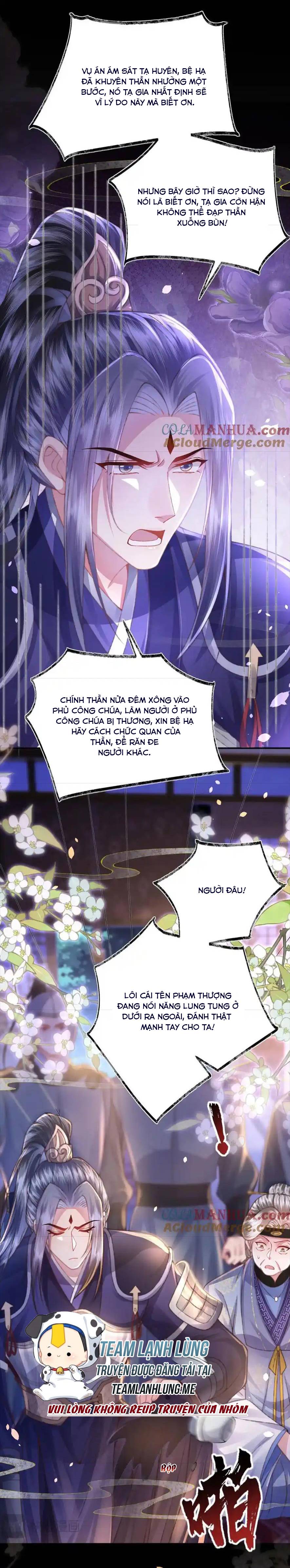 SAU KHI HẮC HÓA , HÍ TINH THẾ TỬ ĐIÊN CUỒNG DÍNH LẤY TA Chap 31 - Next Chap 32