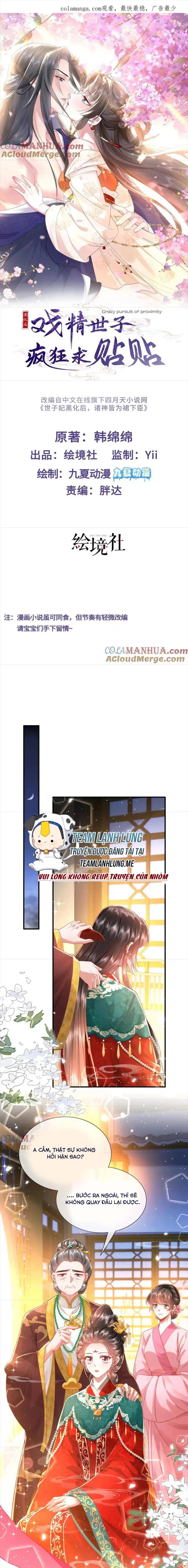 SAU KHI HẮC HÓA , HÍ TINH THẾ TỬ ĐIÊN CUỒNG DÍNH LẤY TA Chap 34 - Next Chap 35