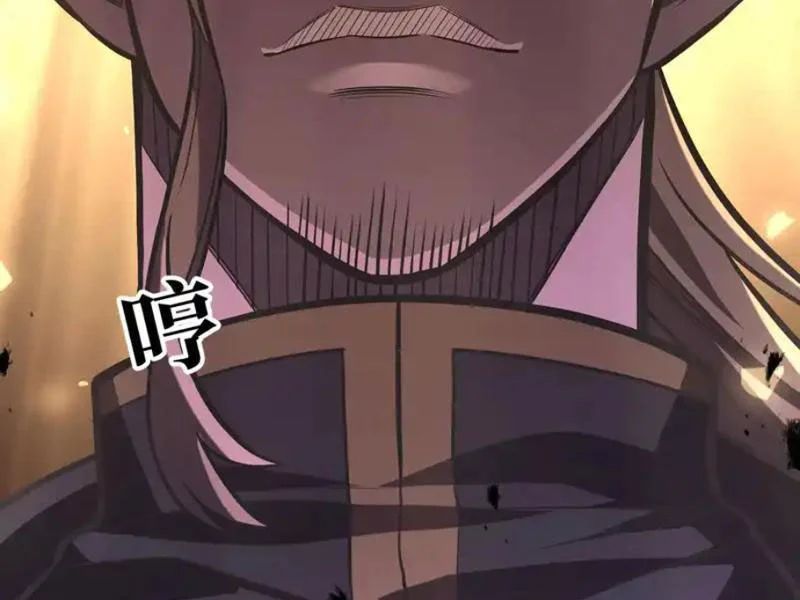 Sau Khi Sống Lại, Ta Dùng Kính Phản Diện Phục Thù Chap 35 - Next Chap 36