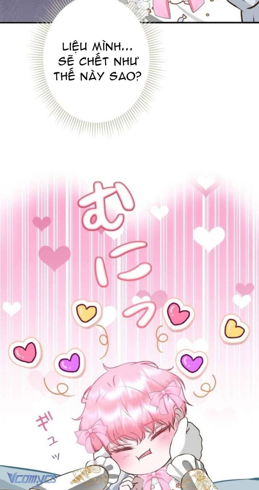 Sau Này Họ Sẽ Sinh Ra Tôi Chap 12 - Next Chap 13