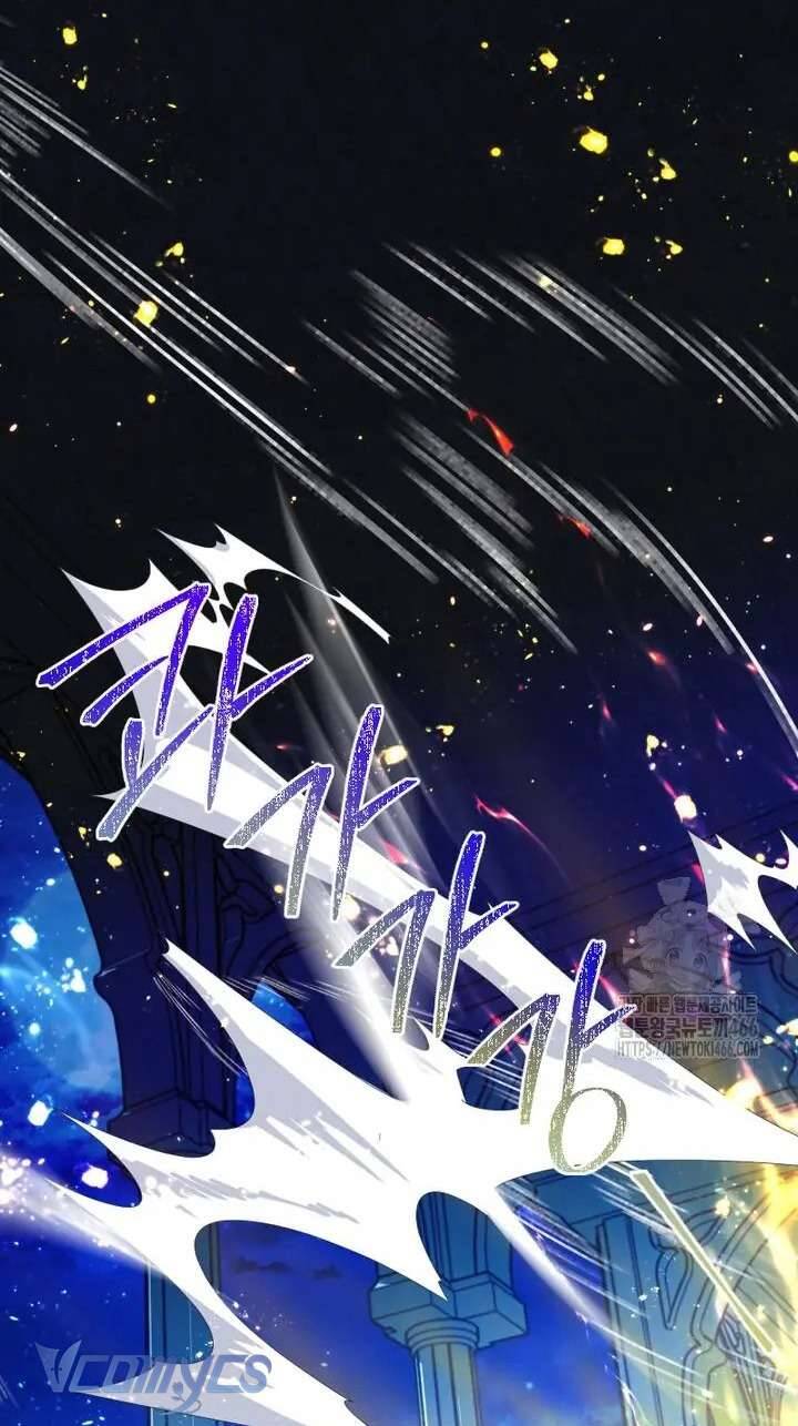 Sau Này Họ Sẽ Sinh Ra Tôi Chap 21 - Next Chap 22