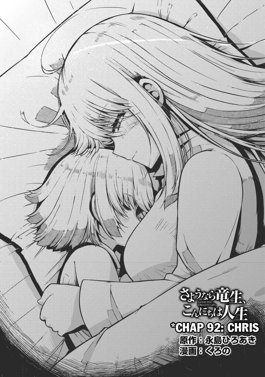 Sayonara Ryuusei, Konnichiwa Jinsei Chap 92 - Next Chap 93