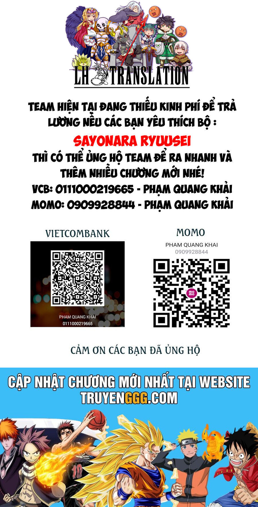 Sayonara Ryuusei, Konnichiwa Jinsei Chap 93 - Next Chap 94