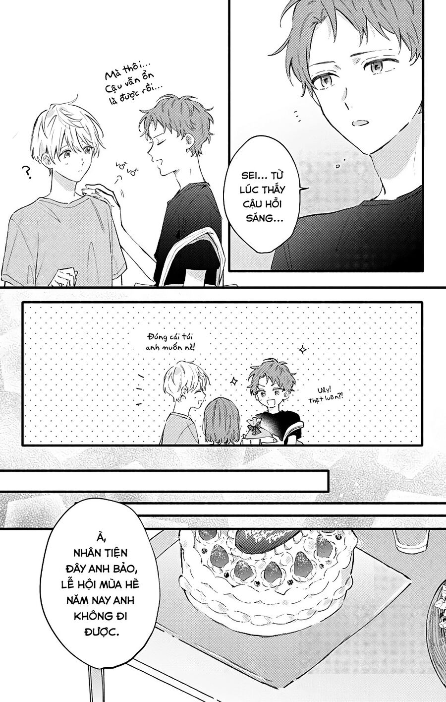 Sei-Chan, Your Love Is Too Much! Chap 26 - Next Chap 27