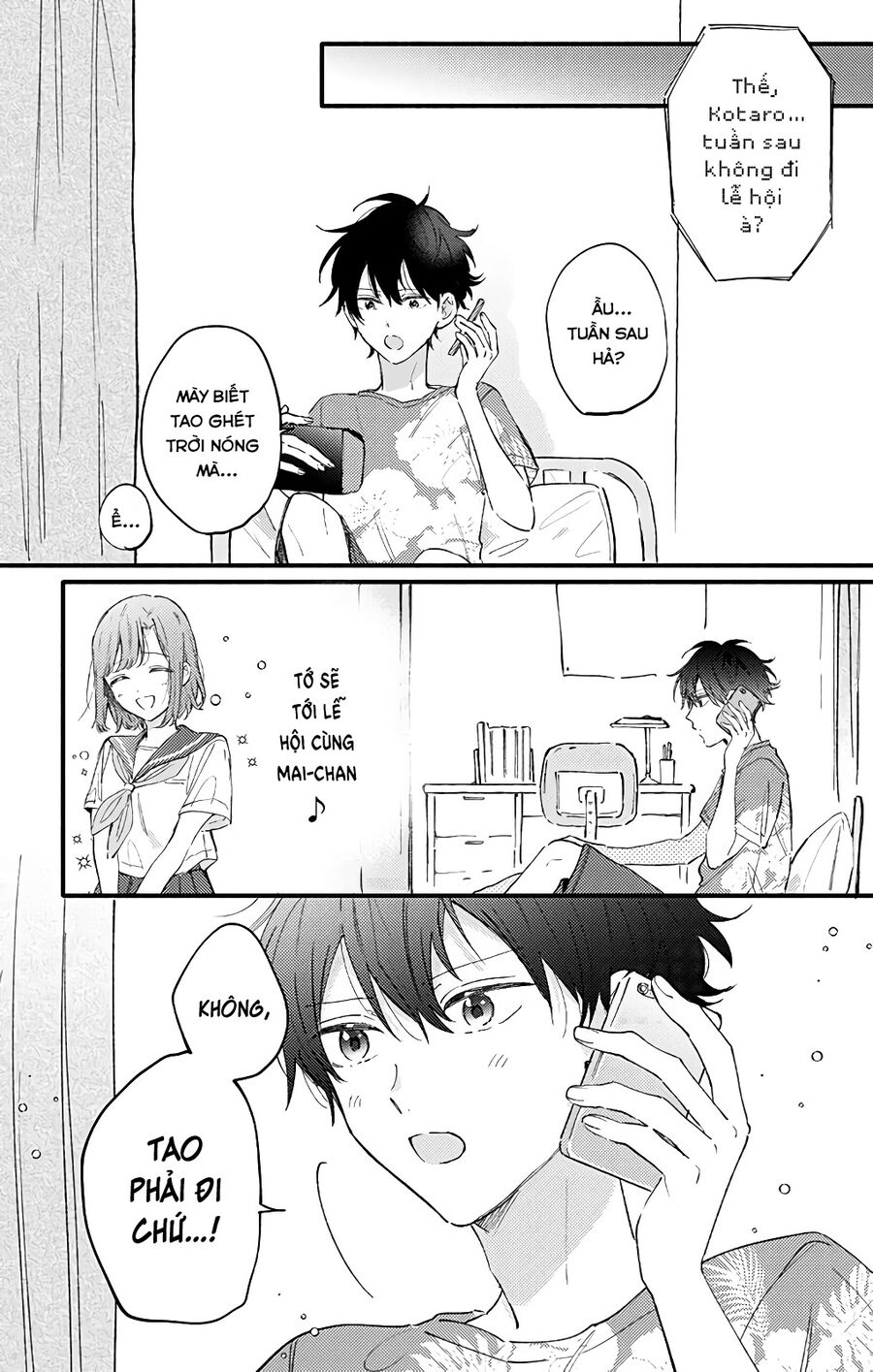 Sei-Chan, Your Love Is Too Much! Chap 26 - Next Chap 27