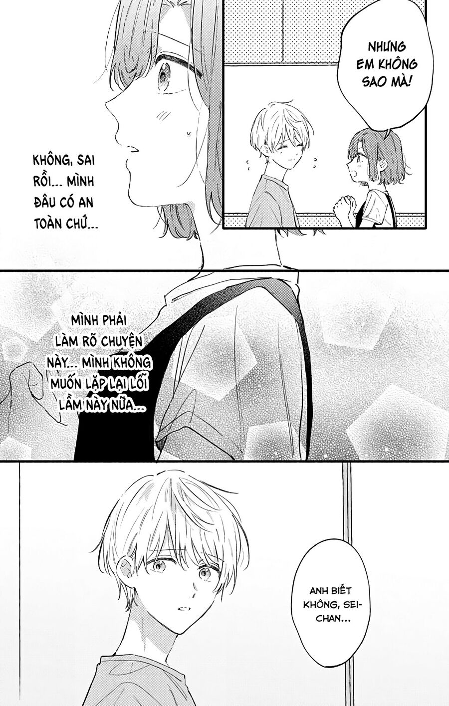 Sei-Chan, Your Love Is Too Much! Chap 26 - Next Chap 27