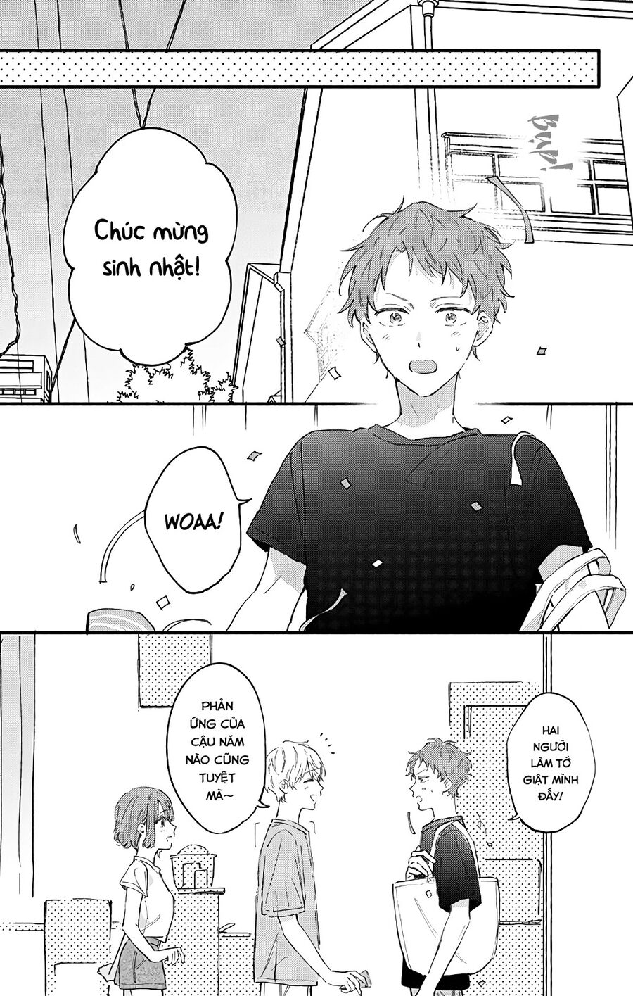 Sei-Chan, Your Love Is Too Much! Chap 26 - Next Chap 27