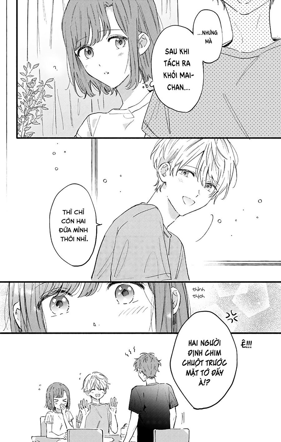 Sei-Chan, Your Love Is Too Much! Chap 27 - Next Chap 28