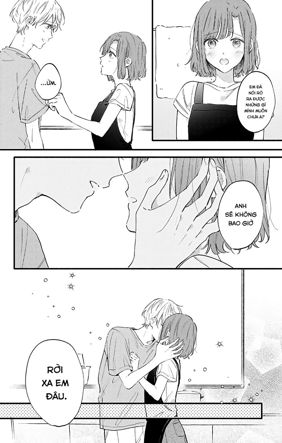 Sei-Chan, Your Love Is Too Much! Chap 27 - Next Chap 28