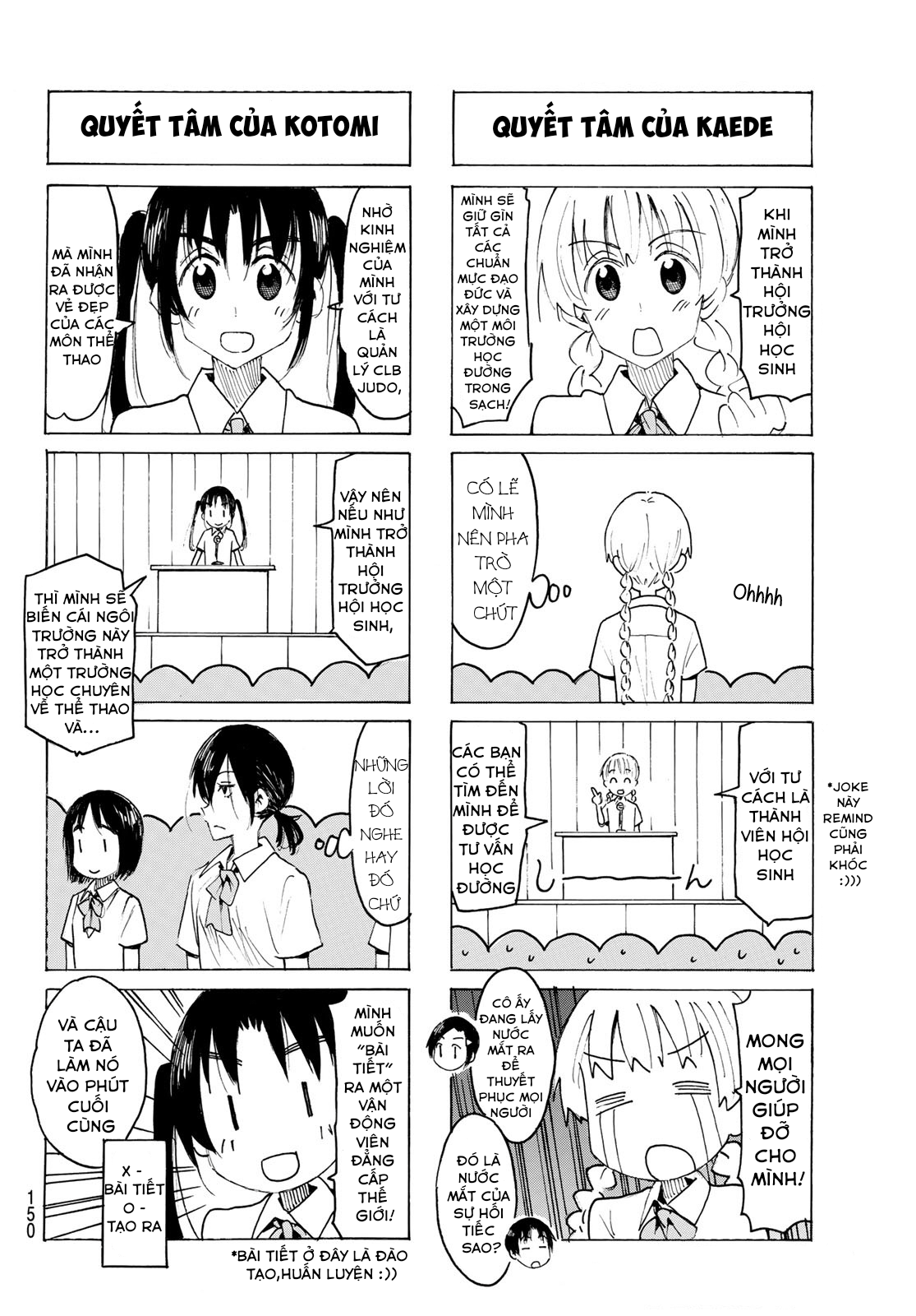 Seitokai Yakuindomo Chap 538 - Next Chap 539