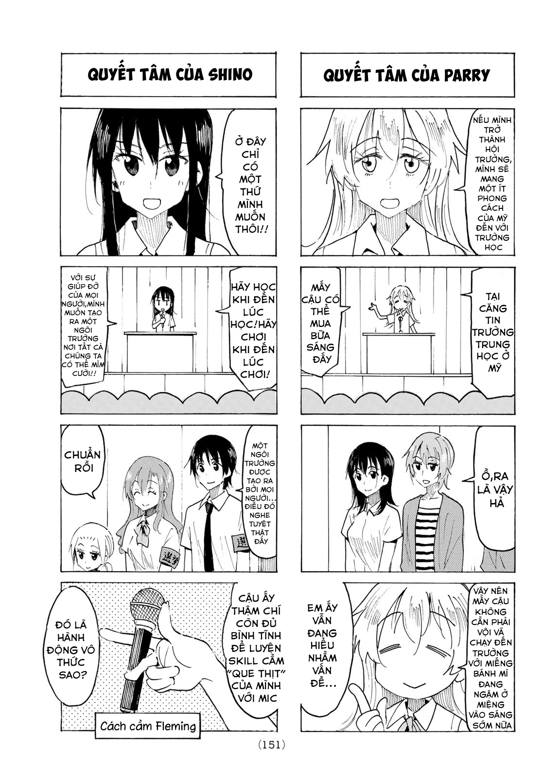 Seitokai Yakuindomo Chap 538 - Next Chap 539