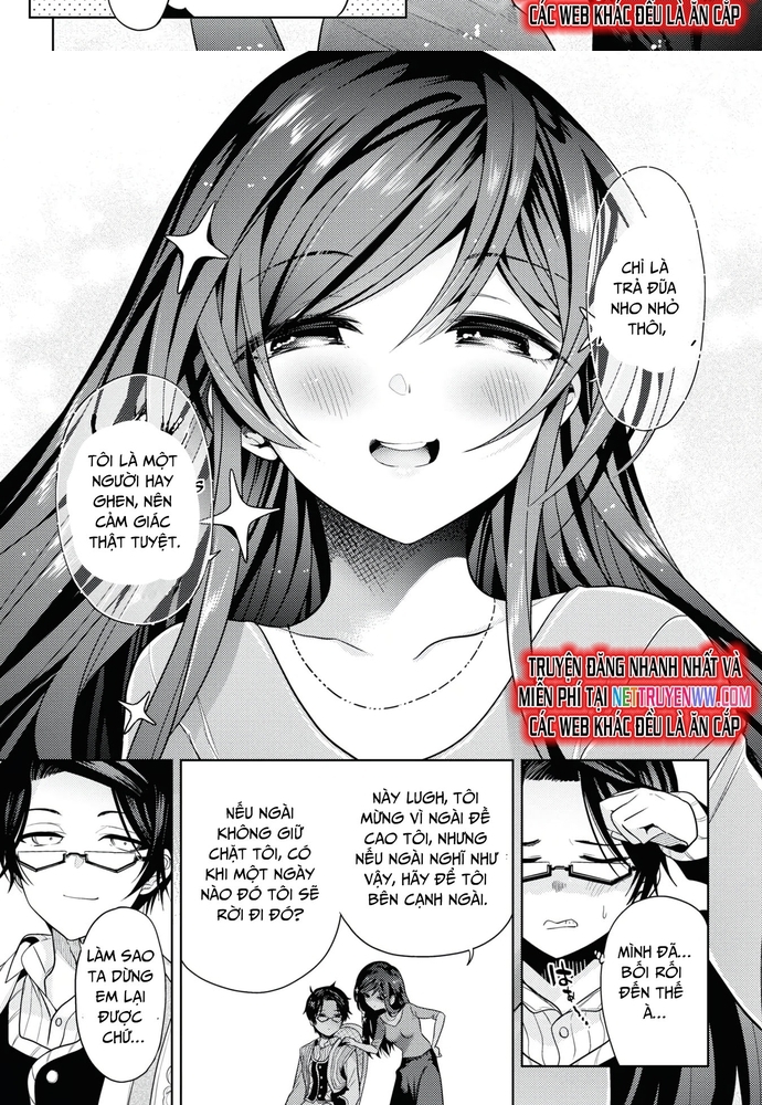 Sekai Saikō No Asashin, Isekai Kizoku Ni Tensei Suru Chap 28 - Next Chap 29