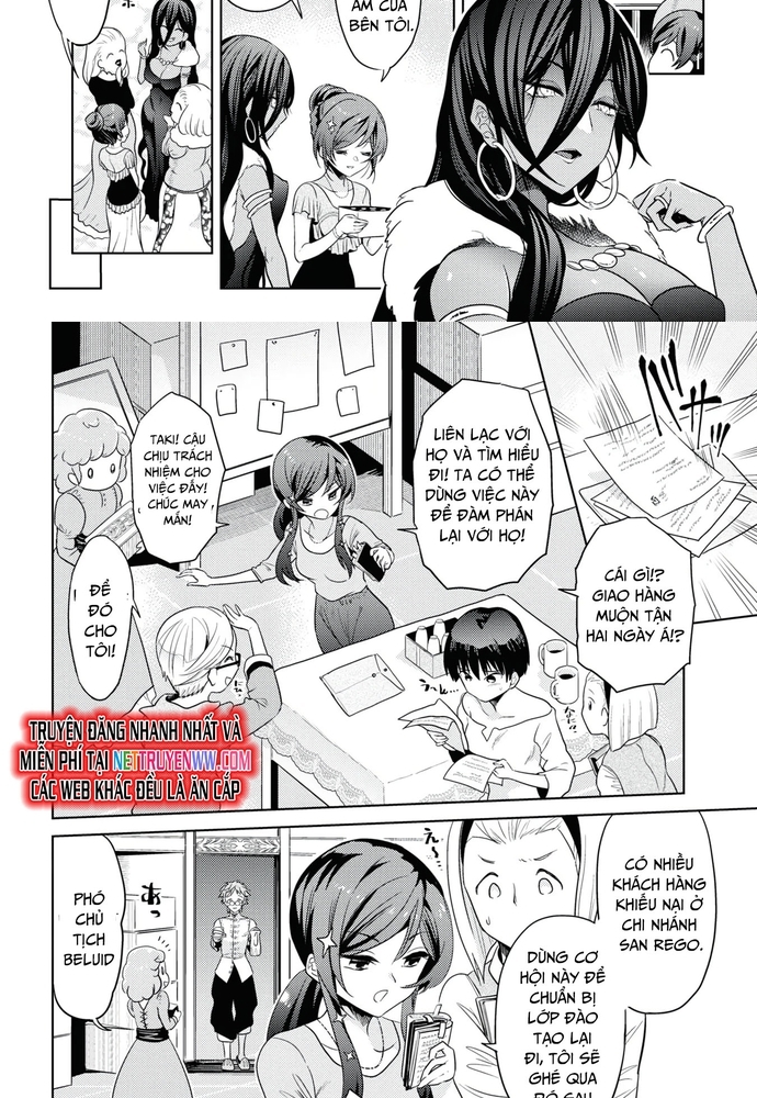 Sekai Saikō No Asashin, Isekai Kizoku Ni Tensei Suru Chap 28 - Next Chap 29