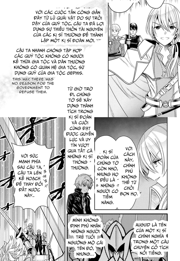 Sekai Saikō No Asashin, Isekai Kizoku Ni Tensei Suru Chap 33 - Next Chap 34