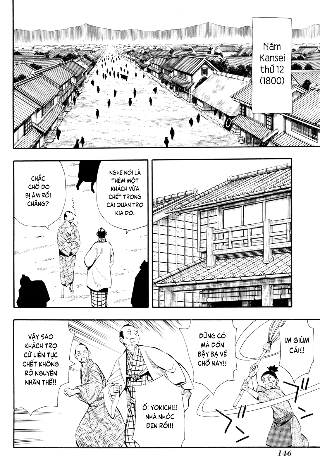 Sengoku Youko Chap 99 - Next Chap 100
