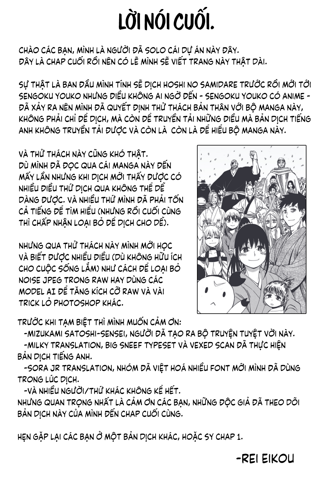 Sengoku Youko Chap 99 - Next Chap 100