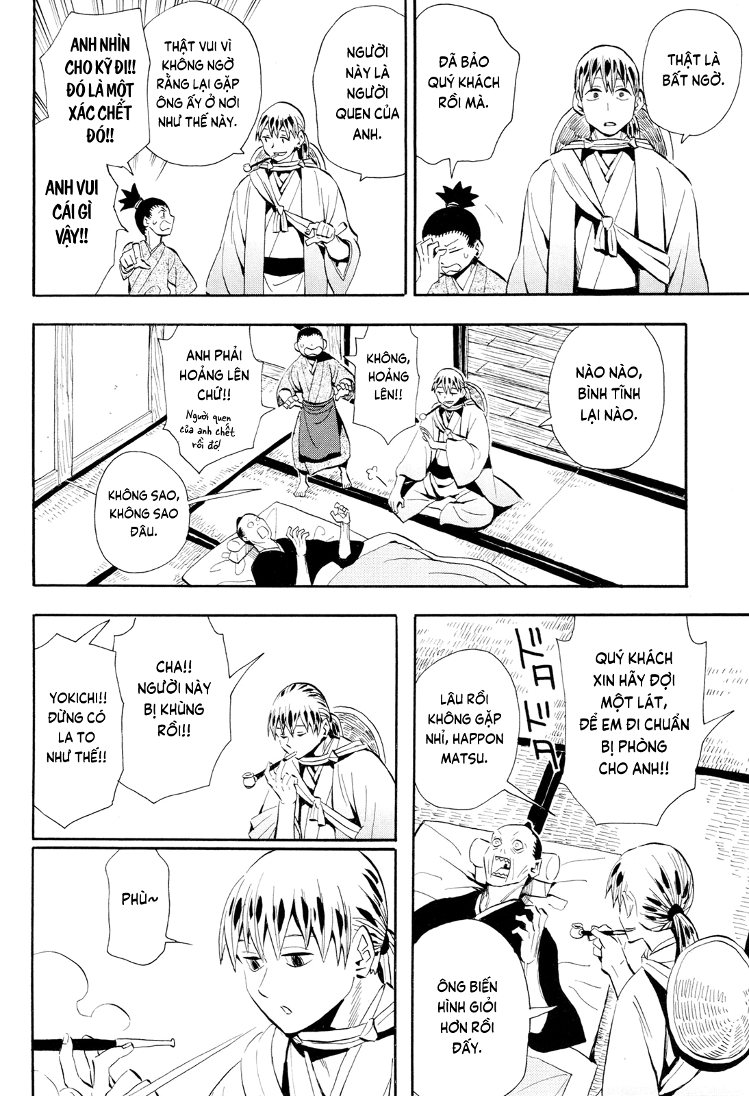 Sengoku Youko Chap 99 - Next Chap 100