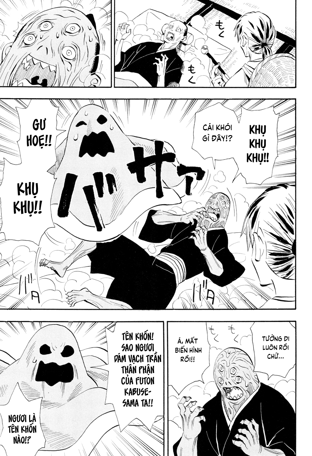 Sengoku Youko Chap 99 - Next Chap 100