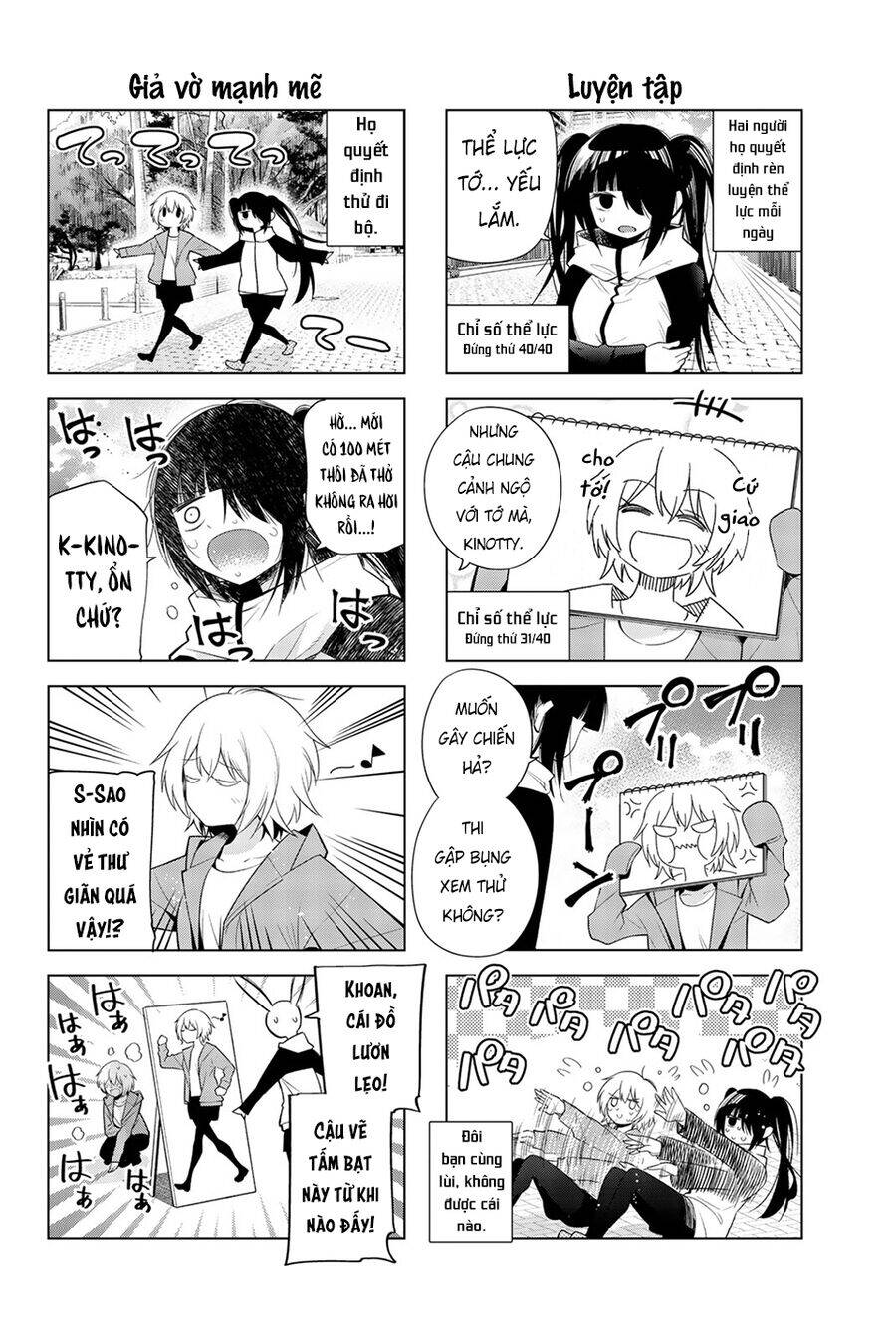 Senryuu Shoujo Chap 128 - Next Chap 129