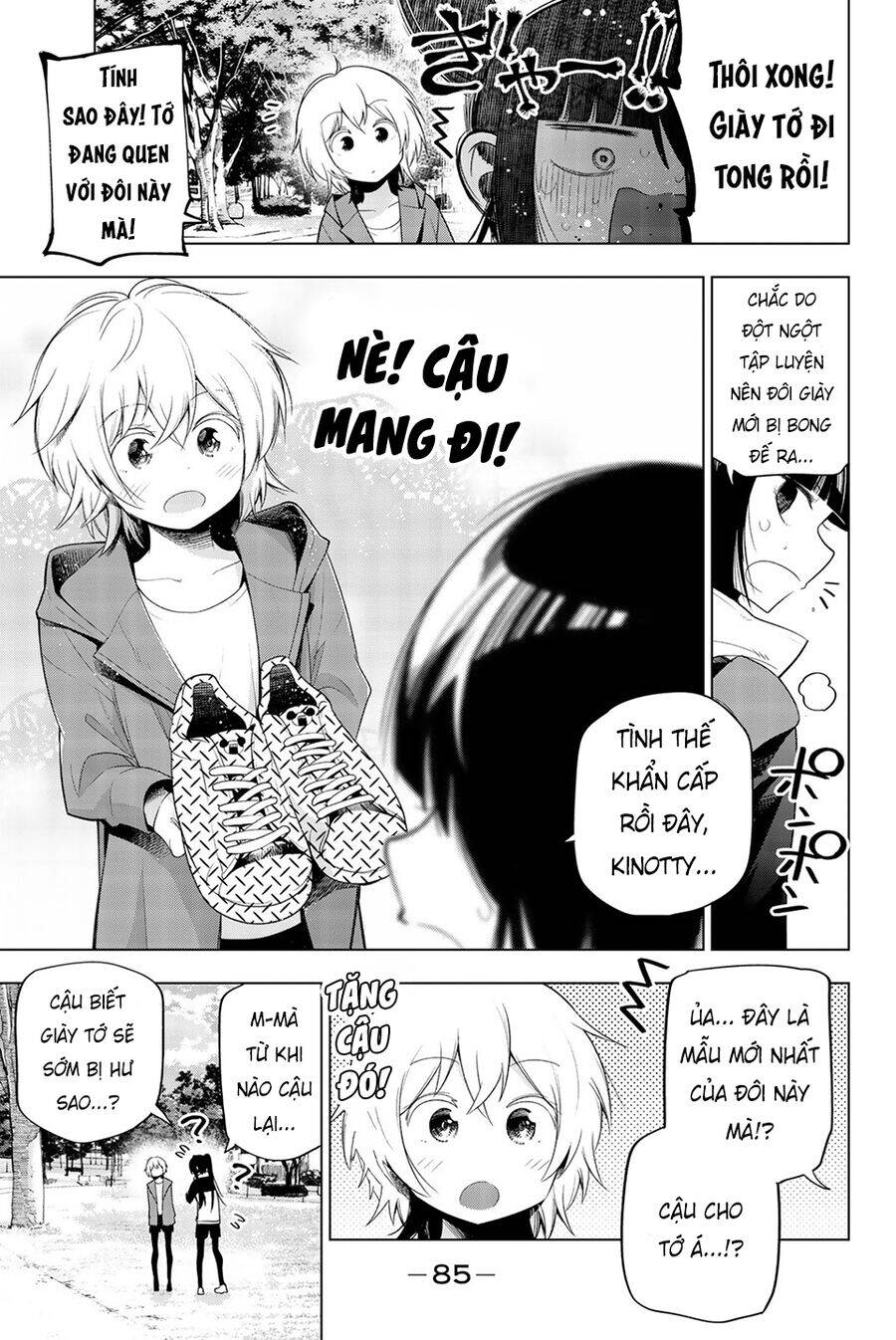 Senryuu Shoujo Chap 128 - Next Chap 129