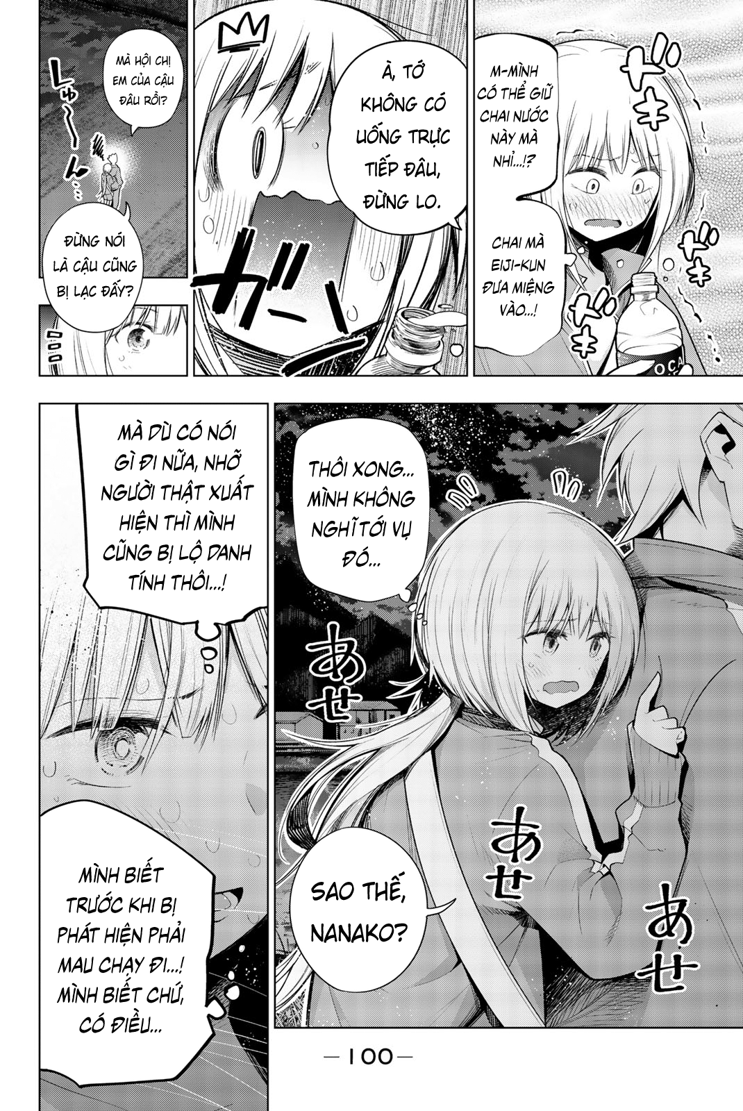 Senryuu Shoujo Chap 130 - Next Chap 131