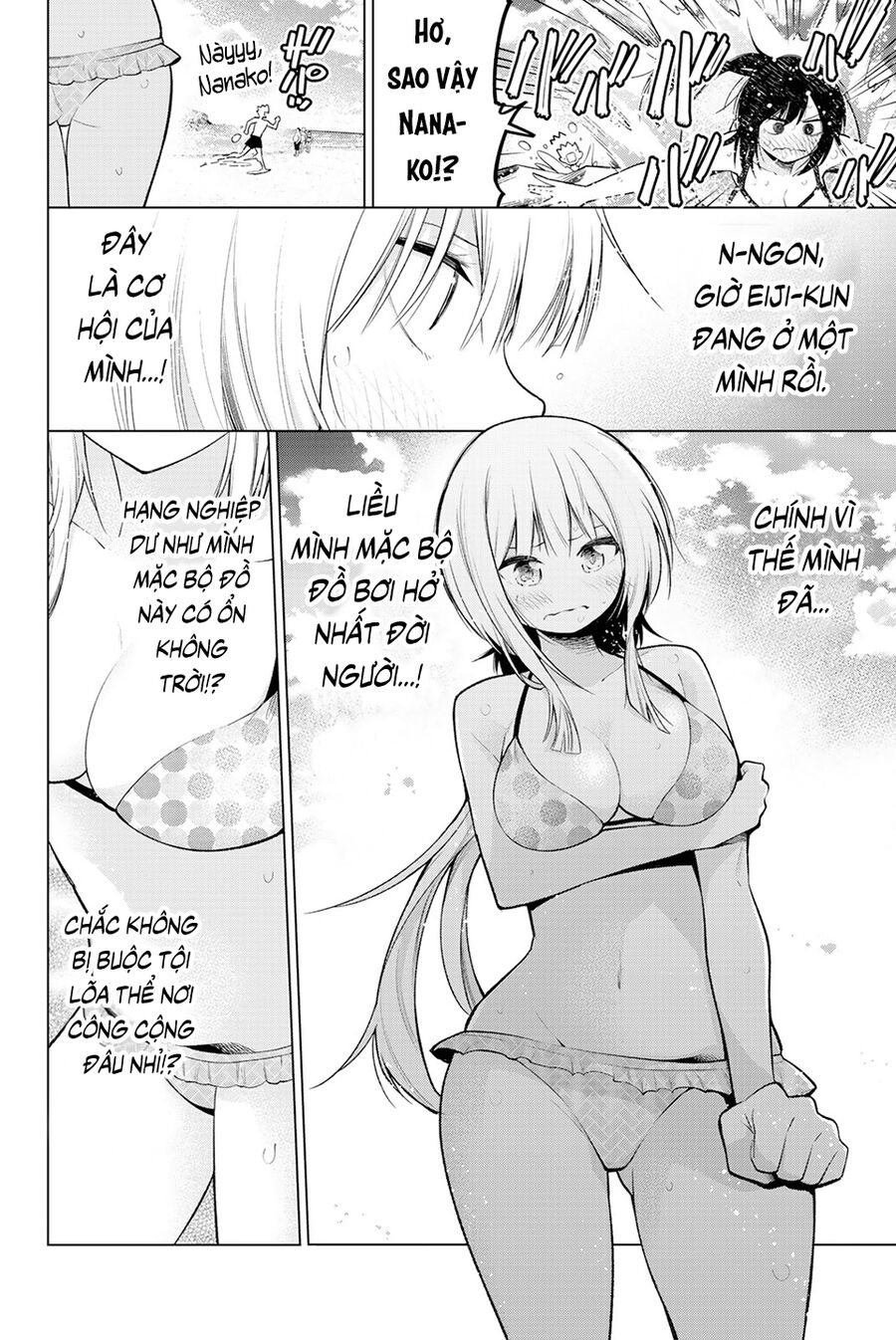 Senryuu Shoujo Chap 137 - Next Chap 138