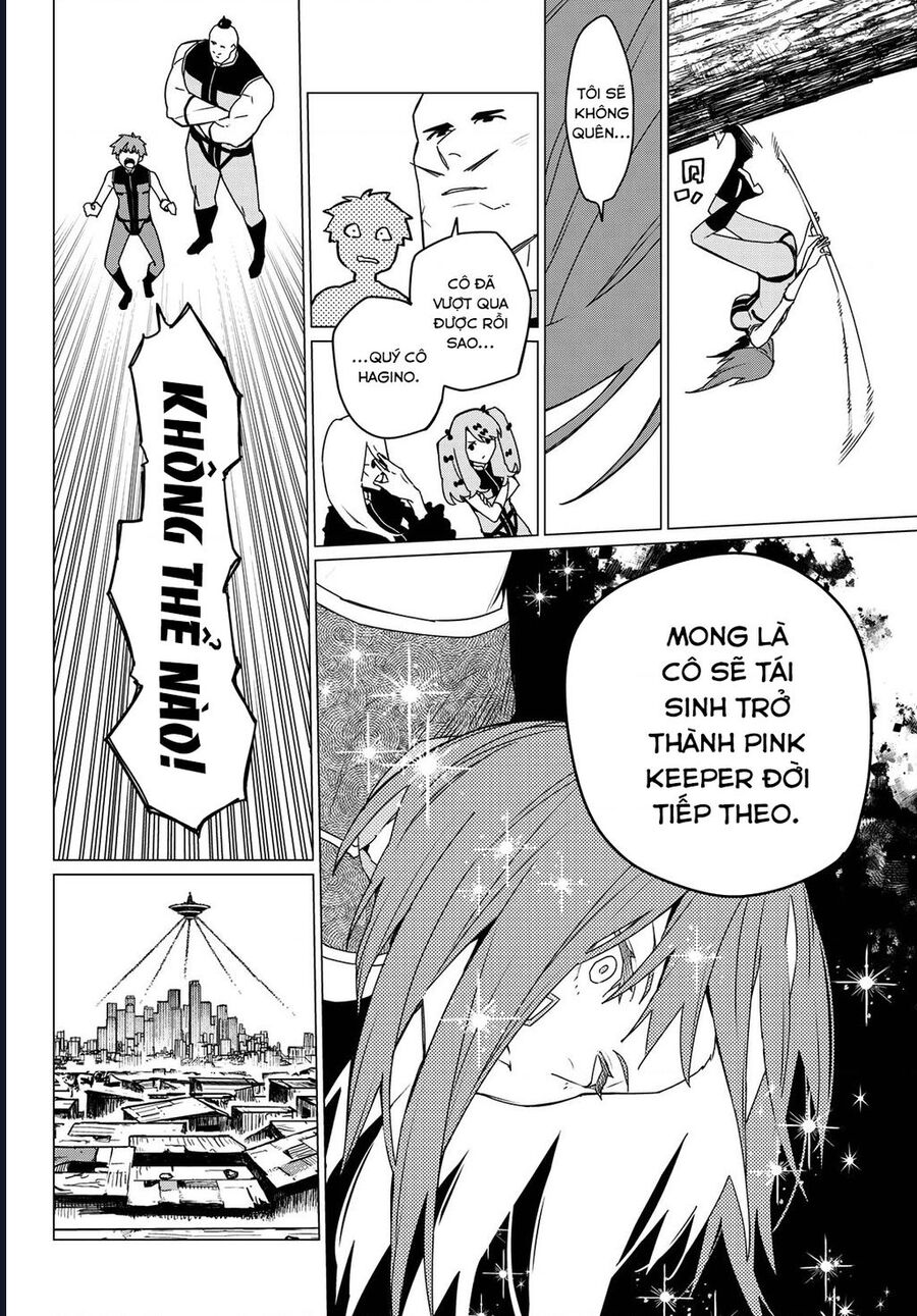 Sentai Dai Shikkaku Chap 141 - Next Chap 142