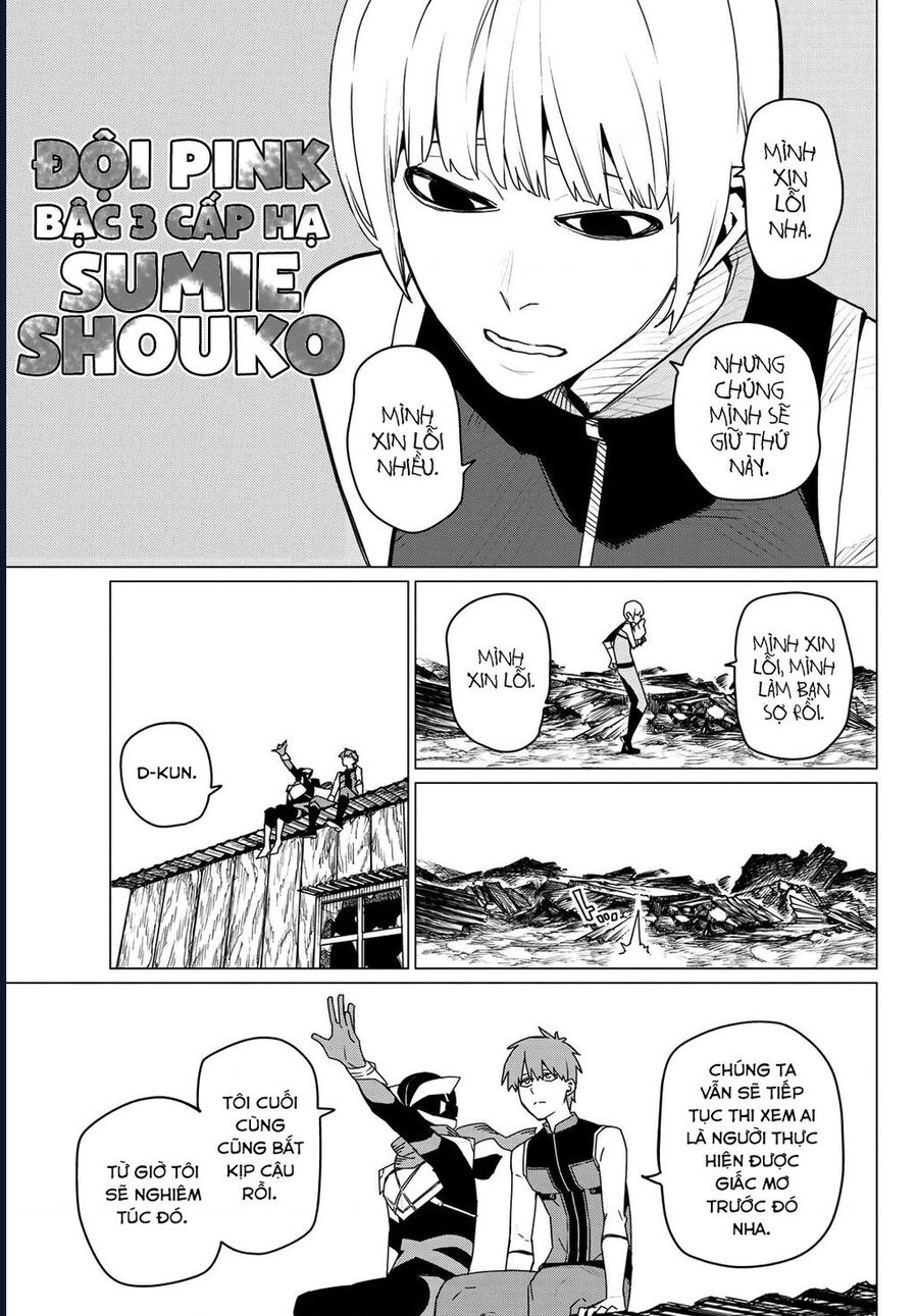Sentai Dai Shikkaku Chap 142 - Next Chap 143