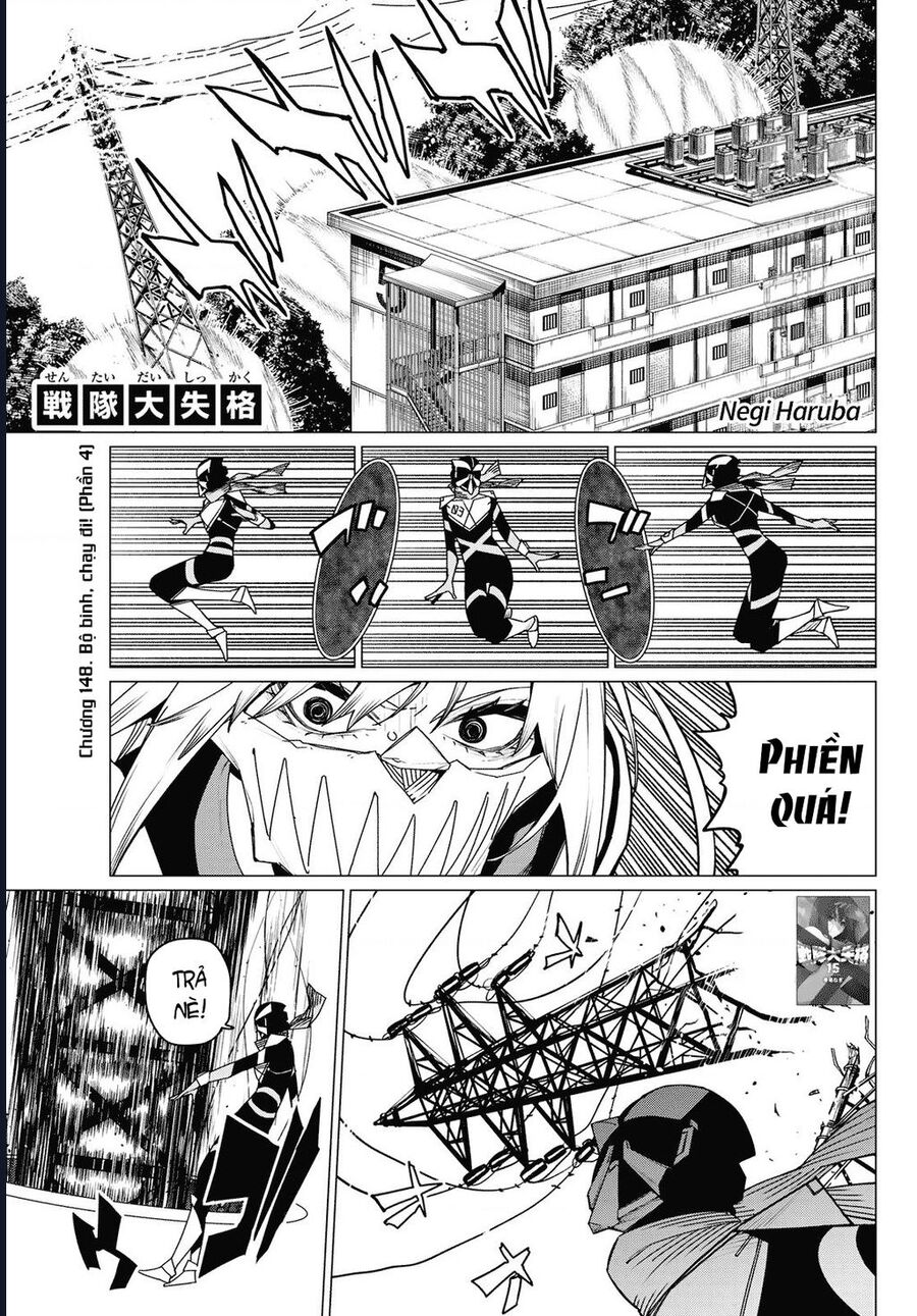 Sentai Dai Shikkaku Chap 148 - Next Chap 149