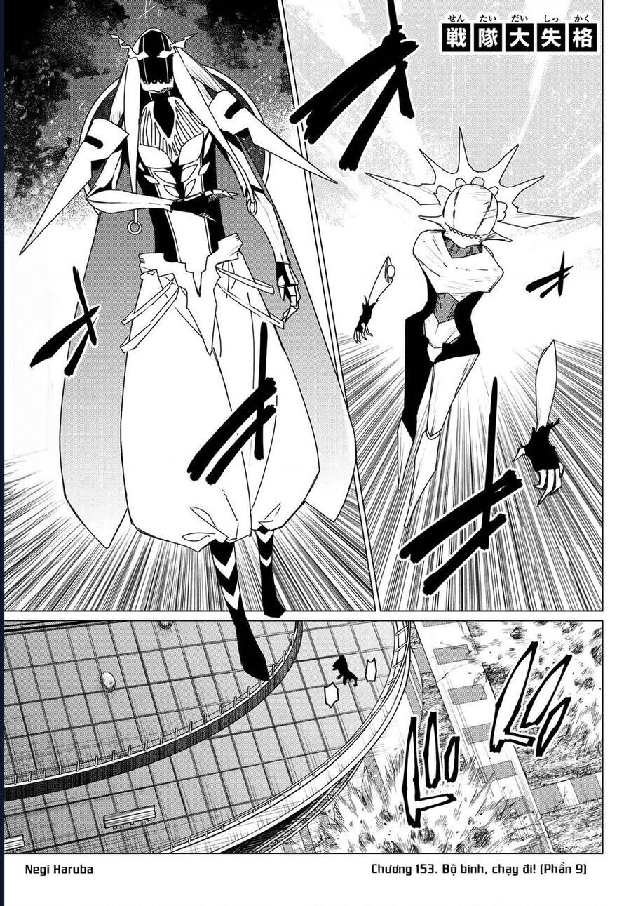 Sentai Dai Shikkaku Chap 153 - Next Chap 154