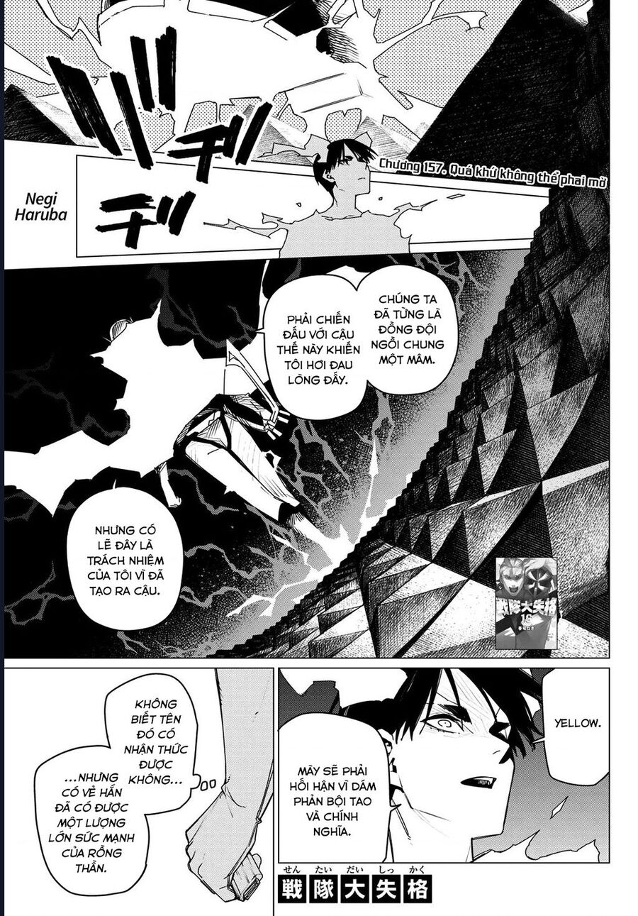 Sentai Dai Shikkaku Chap 157 - Next Chap 158