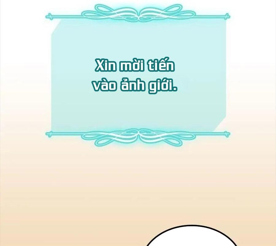 Sentaku No Toki Chap 106 - Next Chap 107