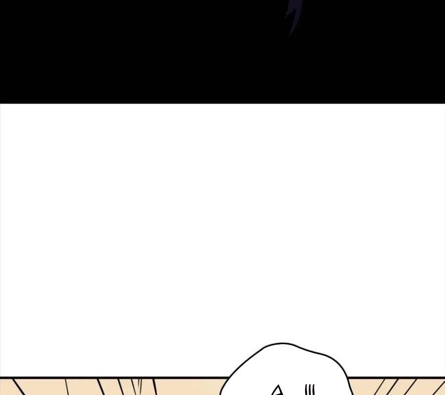 Sentaku No Toki Chap 106 - Next Chap 107