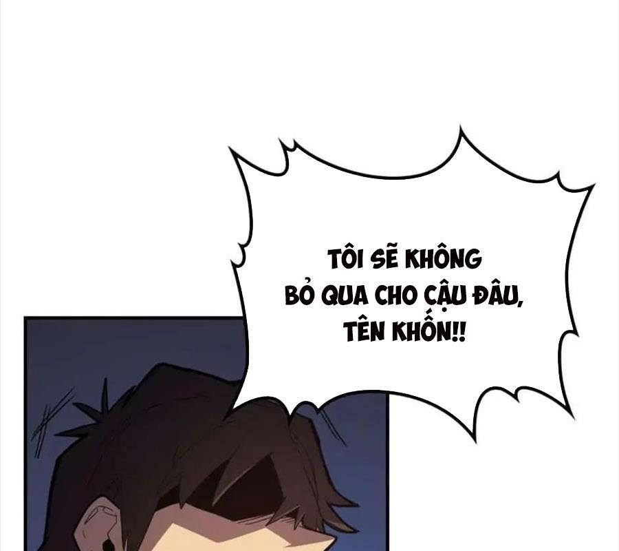 Sentaku No Toki Chap 106 - Next Chap 107