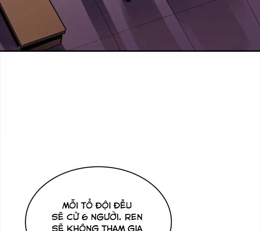 Sentaku No Toki Chap 106 - Next Chap 107