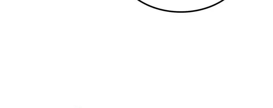 Sentaku No Toki Chap 112 - Next Chap 113