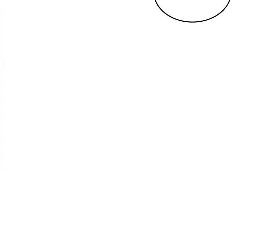 Sentaku No Toki Chap 118 - Next Chap 119