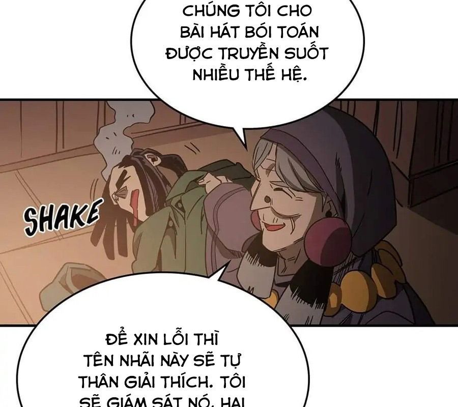 Sentaku No Toki Chap 118 - Next Chap 119