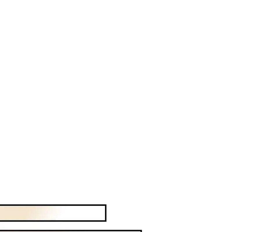 Sentaku No Toki Chap 119 - Next Chap 120