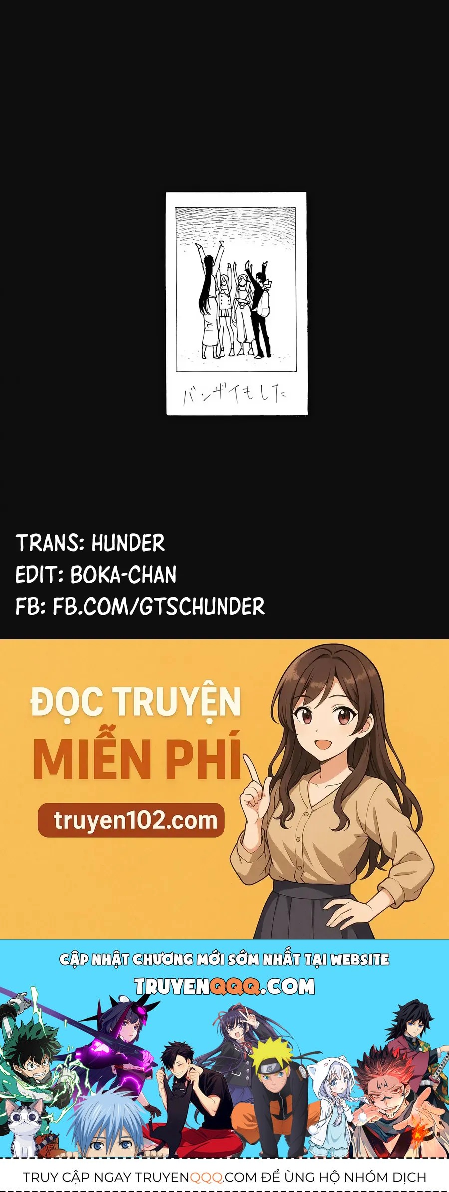 Sentaku No Toki Chap 6 - Next Chap 7