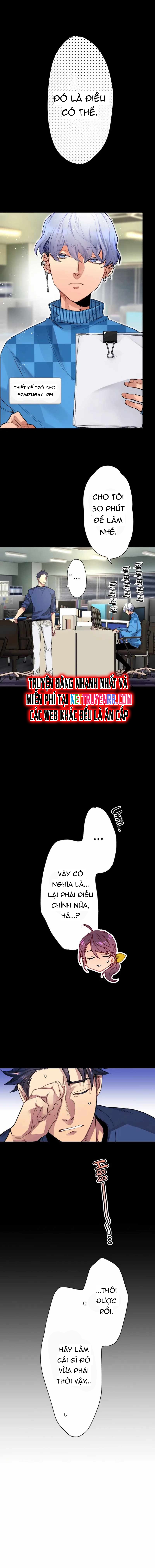 Shachiku Guild - Nouki Made ni Bagutta Isekai Sukuimasu! Chap 1 - Next Chap 2